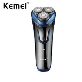 Kemei เครื่องโกนหนวดไฟฟ้า แบบชาร์จไฟได้ พร้อมป๊อปอัพ เครื่องตัดขนมปัง ด้านข้าง เปียก และแห้ง มีดโกนหนวดโรตารี่ 3 มิติ ไม่เจ็บปวด สําหรับผู้ชาย