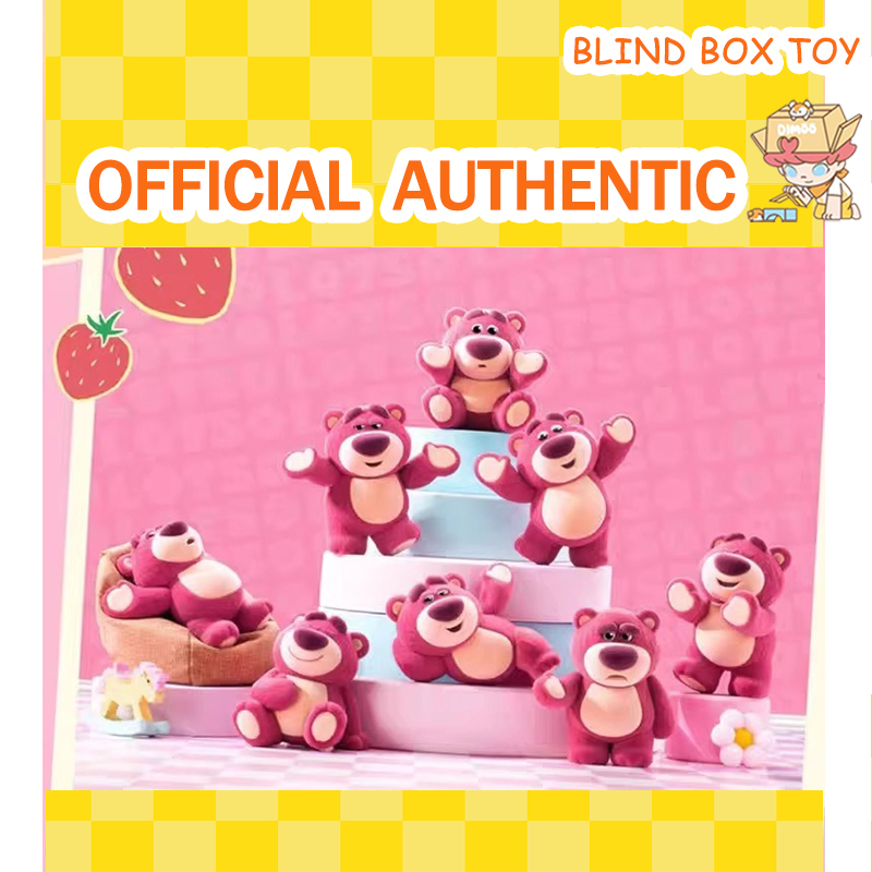 52TOYS LOTSO IT'S me Series
