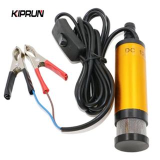 Kiprun ปั๊มจุ่มไฟฟ้า DC 12V อะลูมิเนียมอัลลอย สําหรับปั๊มน้ํามันดีเซล 12 ลิตร ต่อนาที