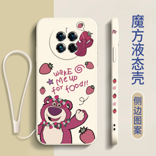 เคสโทรศัพท์มือถือ กันลื่น และป้องกันสกปรก ลาย LOTSO STRAWBERRY BEAR พร้อมสายคล้อง สําหรับ iphone 6 6s 7 8 6 plus 6s plus se 2020 se 2022