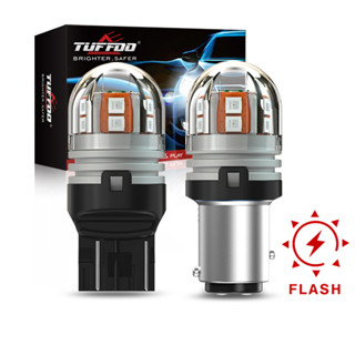 Tuffoo หลอดไฟเบรกท้ายรถยนต์ LED T20 7440 7443 W21 5W 1157 P21 5W BAY15D 12V 24V สีแดง 2 ชิ้น