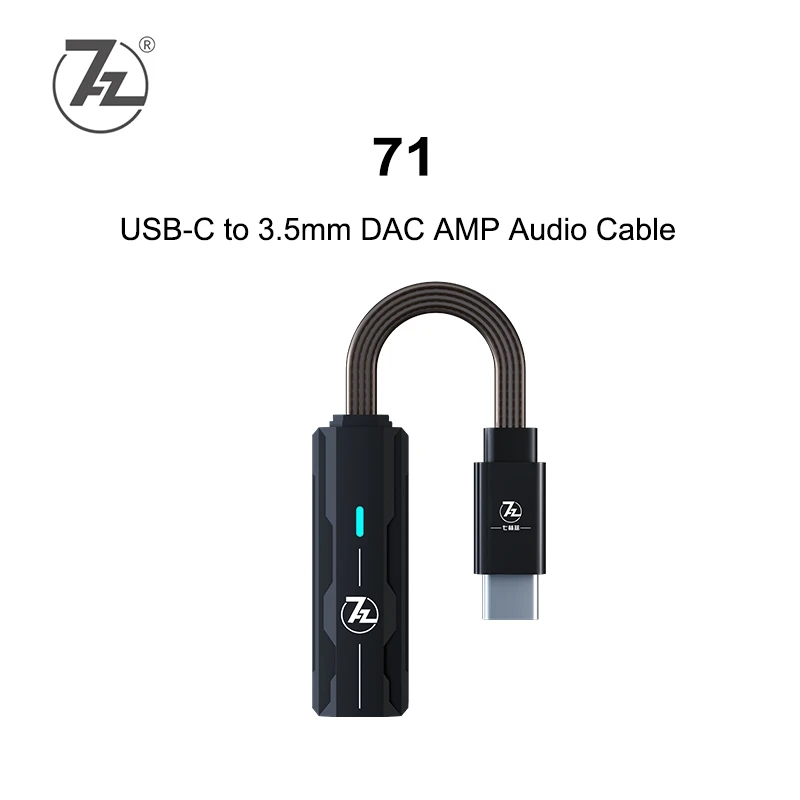 7hz Sevenhertz 71 USB DAC AMP USB-C เป็น 3.5 มม. สายสัญญาณเสียงหูฟัง เครื่องขยายเสียง 32-Bit/384kHz AK4377 DAC