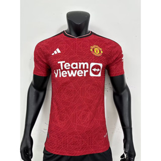 Manu เสื้อฟุตบอล สีแดง ไซซ์ S-2XL สําหรับผู้เล่น 23-24