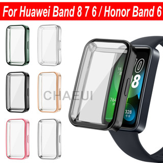 เคสซิลิโคน อุปกรณ์เสริม สําหรับ Huawei Band 8 7 6 / Honor Band 6