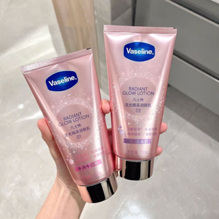 Vaseline ครีมไวท์เทนนิ่งไนอะซินาไมด์ เพิ่มความชุ่มชื้น บํารุงผิวกาย สําหรับผู้หญิง