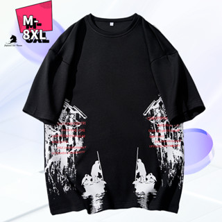 [M-8XL] เสื้อยืดคอกลม แขนสั้น พลัสไซซ์ เรียบง่าย แฟชั่นฤดูร้อน สําหรับผู้ชาย นักเรียน 2023