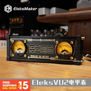 Eleksmaker Eleksvu2 เครื่องวัดระดับ ปิ๊กอัพมิเตอร์ โคมไฟปิ๊กอัพ ไฟ RGB ตัวควบคุมด้วยเสียง หัวมิเตอร์ VU พร้อมไฟแบ็คไลท์