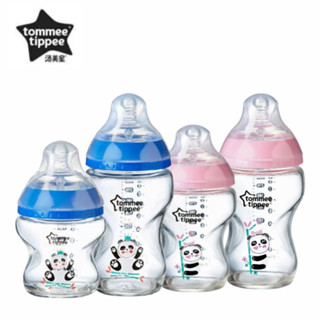 Tommee tippee ขวดแก้ว PPSU ขวดนมแพนด้า ป้องกันการท้องอืด พร้อมที่จับ สําหรับเด็ก (ขายเฉพาะในประเทศจีน)0ขวดนมเด็ก ของแท้ไร้สารก่อมะเร็ง ขนาด 5,9,oz ลิขสิทธิ์แท้ tommee tippee ช่วยลดอาการโคลิคหรือจุดเสียดแน่นท้อง รับประกัน