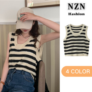 NZN เสื้อกล้ามแขนกุด ผ้าถัก ทรงหลวม ลายทาง สไตล์เกาหลี มีสีดํา สีขาว สําหรับผู้หญิง