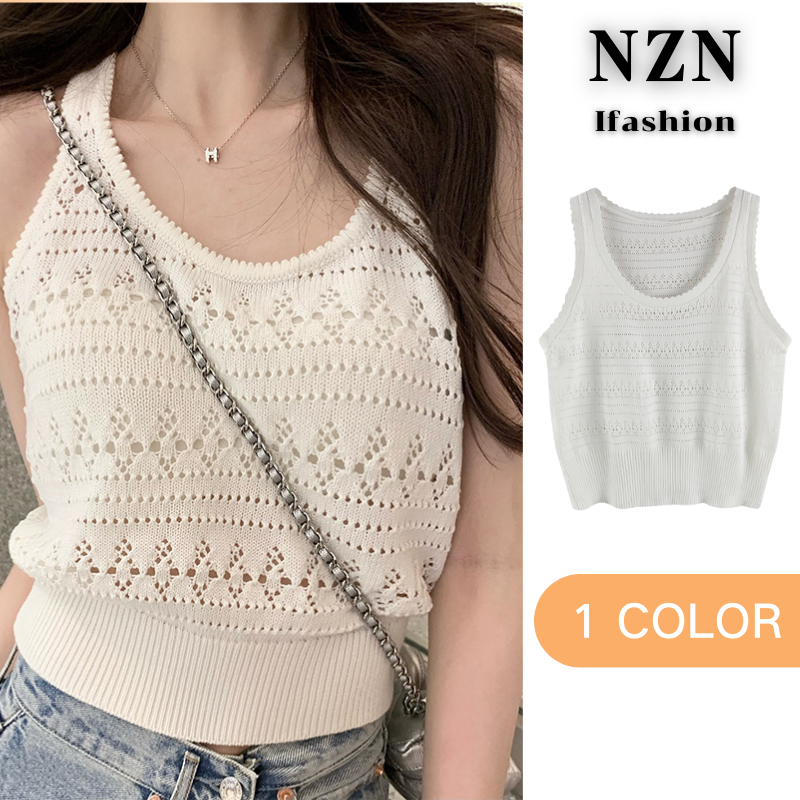 NZN สีขาวกลวงถักยกทรงผู้หญิงฤดูร้อนสวมใส่ด้านนอกบางโครเชต์สั้นด้านบน