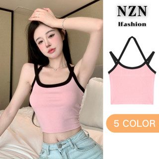 NZN ใหม่ เสื้อสายเดี่ยว แบบไขว้ คอสั้น บล็อกสี สําหรับผู้หญิง