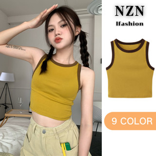 NZN เสื้อกั๊กสั้น สีคอนทราสต์ แฟชั่นฤดูใบไม้ผลิ สไตล์อเมริกันเรโทร