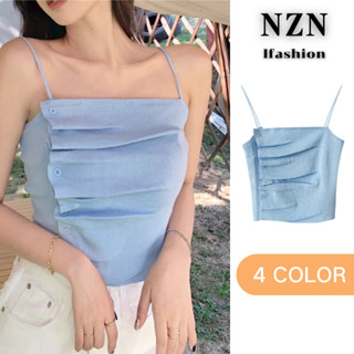 NZN ใหม่ เสื้อสายเดี่ยว แต่งระบาย สีพื้น แบบบาง แฟชั่นฤดูใบไม้ผลิ สําหรับผู้หญิง