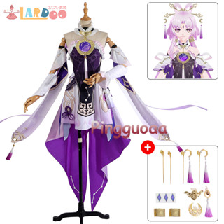 Lardoo Honkai: Star Rail Fu Xuan Cosplay Costume Anime Sexy Dress Full Set Girls Role Play Unifrom Halloween Party Ver.2