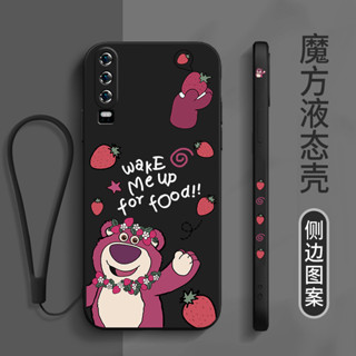 เคสซิลิโคน ลายหมี กันตก พร้อมสายคล้อง สําหรับ Huawei nova 6 4g nova 6 5g nova 7 nova 7i nova 7 pro nova 7 se