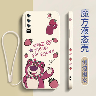 เคสโทรศัพท์มือถือ กันลื่น ลายการ์ตูนหมี LOTSO STRAWBERRY พร้อมสายคล้อง สําหรับ huawei nova 3 nova 3i nova 4 nova 5 nova 5i nova 5i pro nova 5t