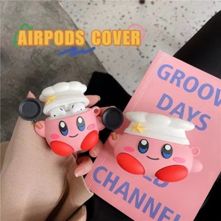 เคสซิลิโคน รูปเชฟดาวน่ารัก กันตก สําหรับ AirPods 1 2 3 Pro