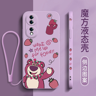 เคสโทรศัพท์มือถือ ซิลิโคนนิ่ม กันกระแทก ลาย LOTSO STRAWBERRY BEAR น่ารัก พร้อมสายคล้อง สีชมพู สําหรับ huawei honor 60 honor 60 pro honor 70 honor 70 pro honor x8 2023