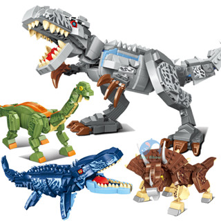 ของเล่นตัวต่อไดโนเสาร์ ของเล่นตัวต่อโมเดลสัตว์จูราสสิค Rex Tyrannosaurus Mosasaurus Triceratops เสริมการเรียนรู้ สําหรับเด็ก