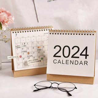 MUJI Style 2024 ปฏิทินตั้งโต๊ะ กำหนดเวลาตามเวลาปฏิทินเดสก์ท็อปง่ายๆ