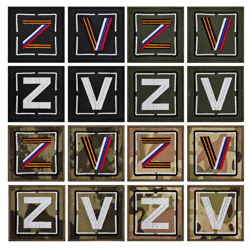 แผ่นแพทช์ ปักลายโลโก้ ZV สไตล์รัสเซีย พร้อมตะขอ สําหรับเย็บปักถักร้อย