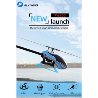 Fly Wing FW200 เฮลิคอปเตอร์บังคับ GPS 6CH 3D APP ส่งคืนอัตโนมัติ ไร้แปรงถ่าน พร้อมรีโมตคอนโทรล