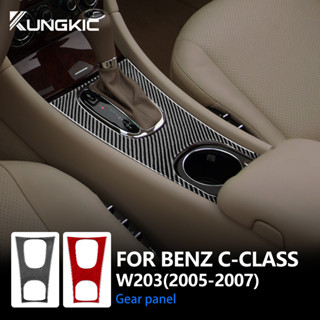 สติกเกอร์คาร์บอนไฟเบอร์ ติดตกแต่งแผงเกียร์รถยนต์ สําหรับ Mercedes-Benz C Class W203 2005-2007