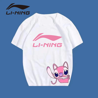 LI NING เสื้อกีฬาแบดมินตันแขนสั้น ระบายอากาศได้ดี แบบแห้งเร็ว แฟชั่นฤดูร้อน สําหรับผู้ชาย และผู้หญิง 2023