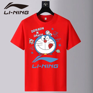 LI NING เสื้อกีฬาแบดมินตันแขนสั้น แบบแห้งเร็ว สําหรับผู้ชาย และผู้หญิง 2023