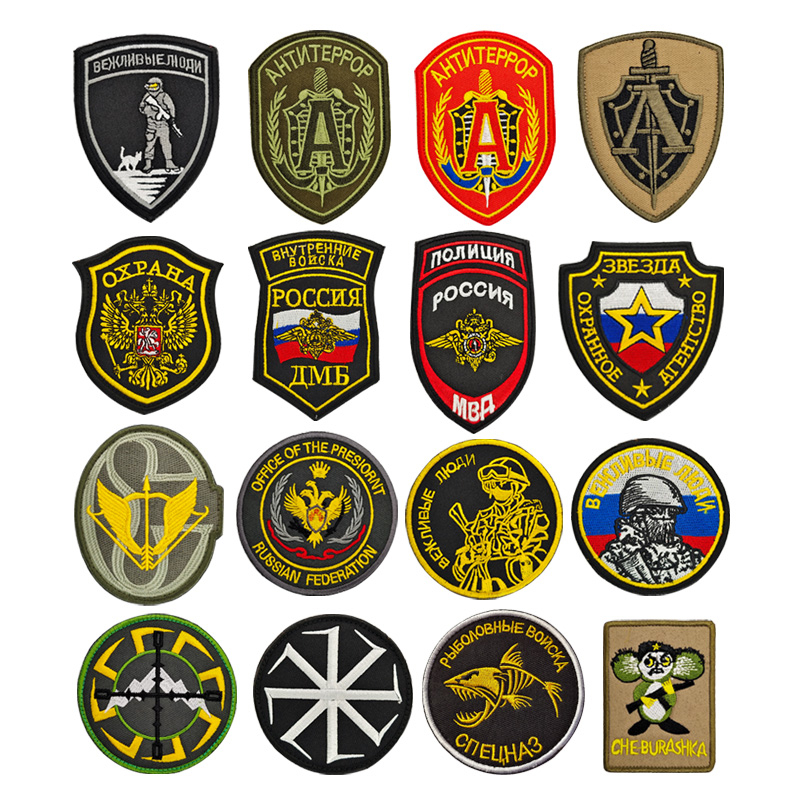 รัสเซีย Alpha Armband Double-Headed Eagle ทหารยุทธวิธีป้ายเย็บปักถักร้อย Patch