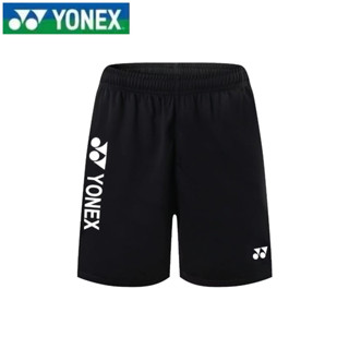 ใหม่ Yonex กางเกงกีฬา ขาสั้น ระบายอากาศ ซับเหงื่อ แห้งเร็ว ลายโลโก้เกาหลีใต้ ใส่สบาย เหมาะกับการวิ่ง เล่นเทนนิส วอลเลย์บอล สําหรับเด็กผู้ชาย และผู้หญิง