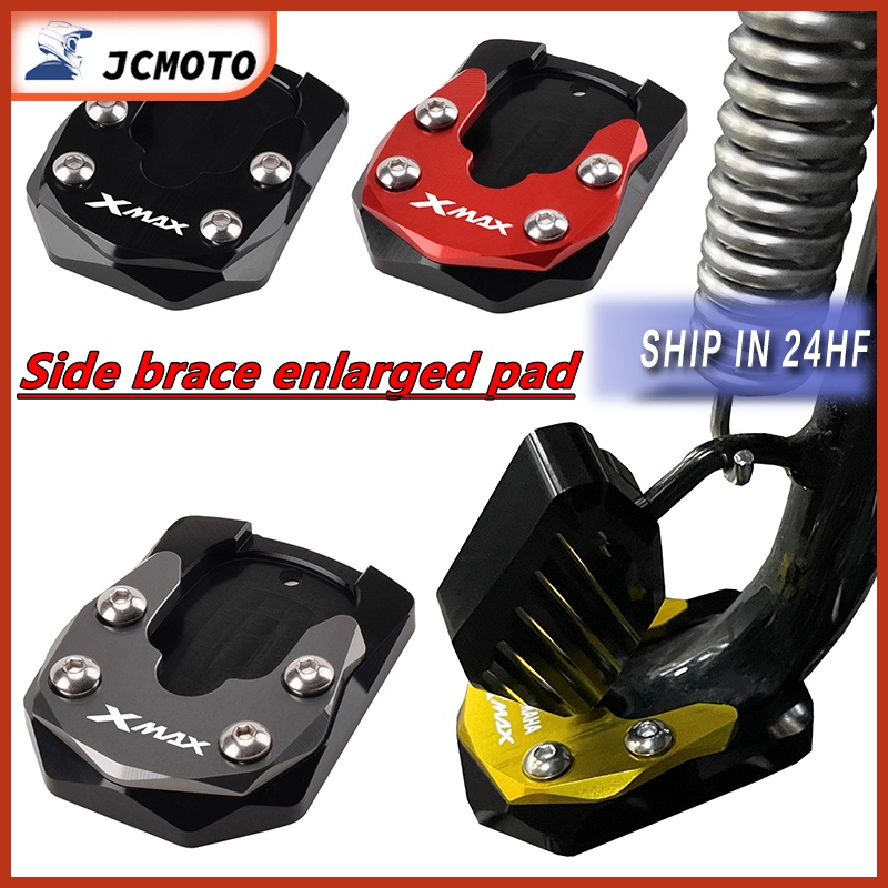 สําหรับ YAMAHA XMAX 250 300 V2 V3 XMAX250 XMAX300 X-MAX อุปกรณ์เสริมรถจักรยานยนต์ Kickstand ขาตั้ง Extension Enlarger Pad ด้านข้างวงเล็บ