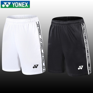 ใหม่ Yonex กางเกงขาสั้น ระบายอากาศ ซับเหงื่อ แห้งเร็ว เหมาะกับการวิ่ง เล่นกีฬา ฟิตเนส แบดมินตัน แฟชั่นฤดูร้อน สําหรับผู้ชาย และผู้หญิง 2023