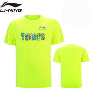 Li Ning เสื้อแบดมินตัน แขนสั้น คอกลม แบบแห้งเร็ว สไตล์วัฒนธรรม สําหรับผู้ชาย และผู้หญิง