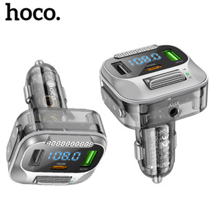 Hoco E75 อะแดปเตอร์ชาร์จในรถยนต์ บลูทูธ PD30W LED QC3.0 บลูทูธ FM รองรับ MP3 การ์ด TF ดิสก์ U AUX