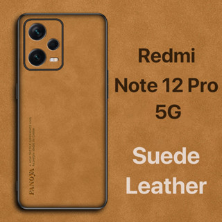 หนังกลับ เคส Redmi Note 12 Pro 5G 4G Case สัมผัสสบาย ป้องกันลายนิ้วมือ ปุ่มกดกันกระแทก ป้องกันกล้อง ป้องกันหน้าจอ กันกระแทกขอบ TPU นุ่ม