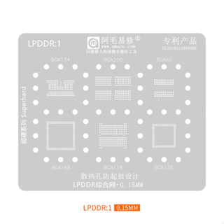 Lpddr1 AMAOE BGA แม่แบบบัดกรีเชื่อมบัดกรี แรม CPU BGA134 200 60 168 178 136 Glory 9X