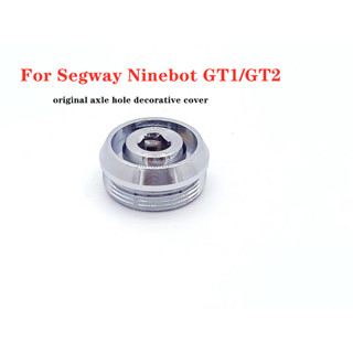 ฝาครอบรูเพลา อุปกรณ์เสริม แบบเปลี่ยน สําหรับ Segway Ninebot GT1 GT2 Super Powerful Electric Scooter Series