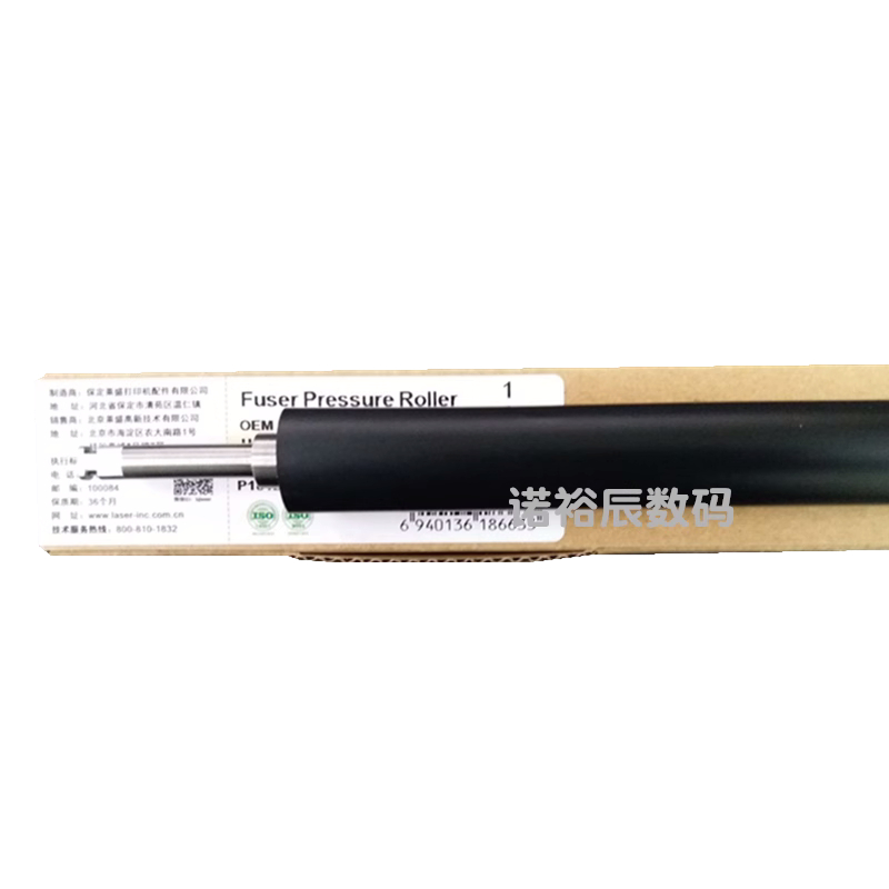 ลูกกลิ้งแรงดันต่ําสําหรับ HP 251 PRO200 M275 M175 M176 M177 M251 M276