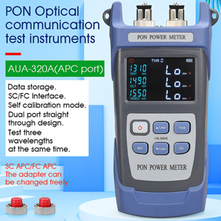 Aua-320a/aua-320u เครื่องวัดพลังงานออปติคอล PON แบบมือถือ สําหรับการตรวจจับเครือข่าย PON ที่มีความแม่นยําสูง