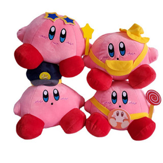 20 ซม. Nintendo Game Kirbys Dream Land Star Kirby ตุ๊กตายัดนุ่น ตุ๊กตายัดไส้ ตุ๊กตาอนิเมะ ของเล่นเด็ก Kawaii เด็ก วันเกิด