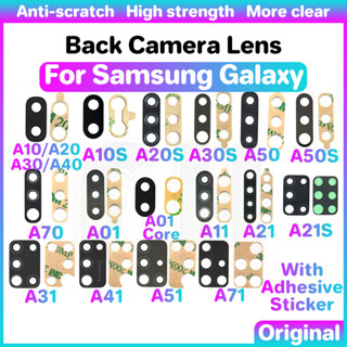 ฝาครอบเลนส์กล้องด้านหลัง สําหรับ Samsung Galaxy A10 A20 A30 A40 A10S A20S A30S A50 A50S A70 A1 A01 A11 A21 A21S A31 A41 A51 A71 S Core