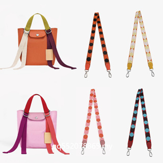 Longchamp สายสะพายไหล่ หนังวัว และผ้าใบ แบบไม่มีรู DIY