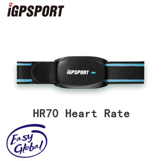 Igpsport HR70 เครื่องวัดอัตราการเต้นของหัวใจ บลูทูธไร้สาย ANT+ สําหรับออกกําลังกาย