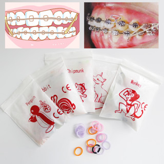 Reay Stock~ ยางยืด หลากสี 4.5 ออนซ์ 20 แพ็ค 2000 ชิ้น Elastic Bands