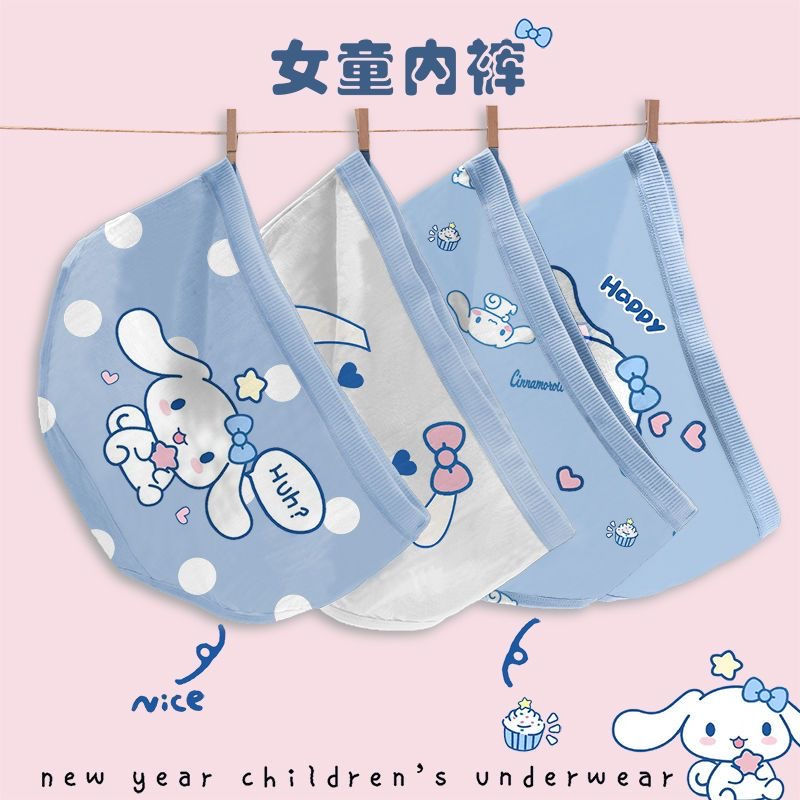 4 ชิ้น Sanrio ชุดชั้นในเด็ก Hello Kitty Kuromi Cinnamoroll ชุดชั้นในเด็ก การ์ตูนอะนิเมะ Sanrio ผ้าฝ้าย เด็กสามเหลี่ยม กางเกงขาสั้น เด็กผู้หญิง ของขวัญ