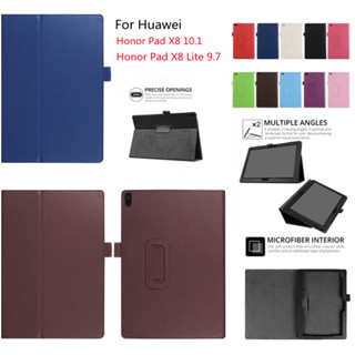 Huawei Honor Pad X8 Case 10.1 PU Leather Flip Stand Protective Cover Bracket Case For Honor Pad X8 Lite 9.7 Inch