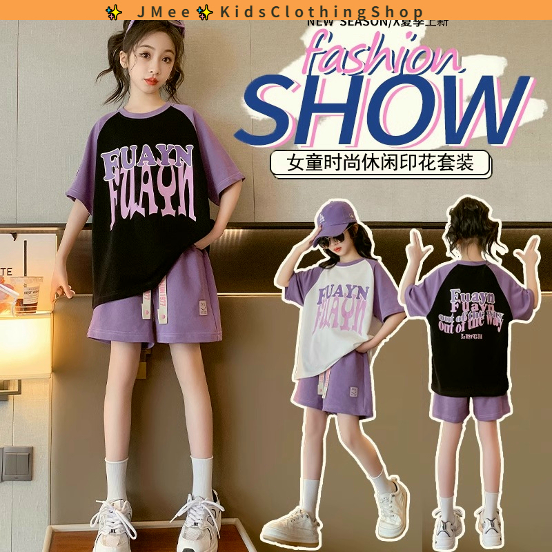 [สปอต] 3-14 ปี ชุดแขนสั้นสำหรับเด็กชุดเด็กชุดกีฬาเด็กชุดแฟชั่นเกาหลีการพิมพ์เสื้อผ้าเด็ก