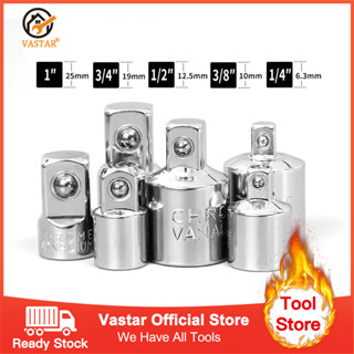 Vastar ข้อต่อ บล็อก บล็อค ข้อลด-เพิ่มขนาดลูกบล๊อค ขนาด 1/2”(4หุน), 3/8”(3หุน), 1/4”