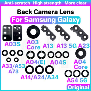 ฝาครอบเลนส์กล้องด้านหลัง สําหรับ Samsung Galaxy A03 A03S A13 A23 A33 A53 A73 A04 A04S A04E A14 A24 A34 A54 S E Core 5G